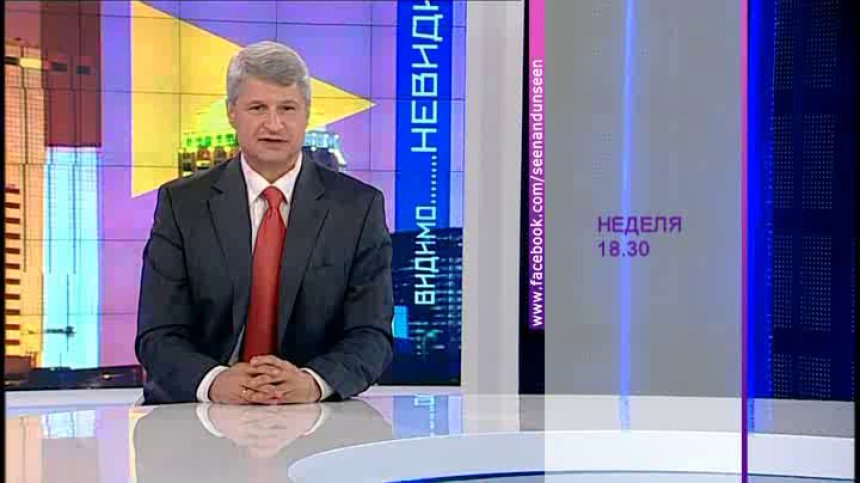 Какво противопостави управляващи и общество през последните седмици?