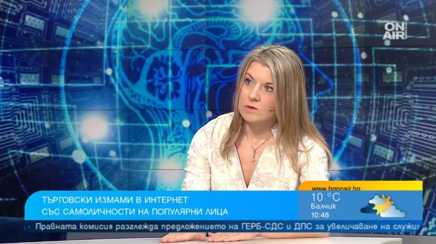 Изкуственият интелект помага, но все по-често се използва за измами