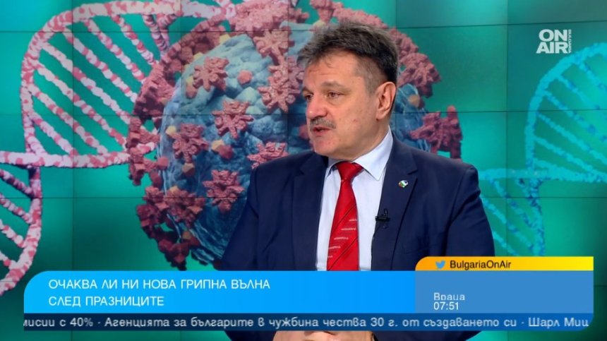 Д-р Симидчиев: Атакува ни букет от два вида грип и вируси, болката в очите е симптом