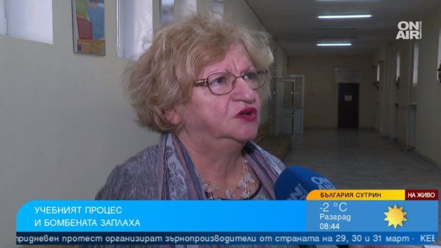 Възстановиха учебните часове след бомбените заплахи, материалът ще бъде наваксан