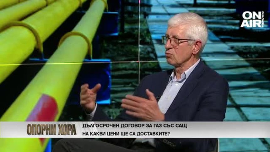 Румен Овчаров: В Белия дом сделки не се подписват и не се договарят