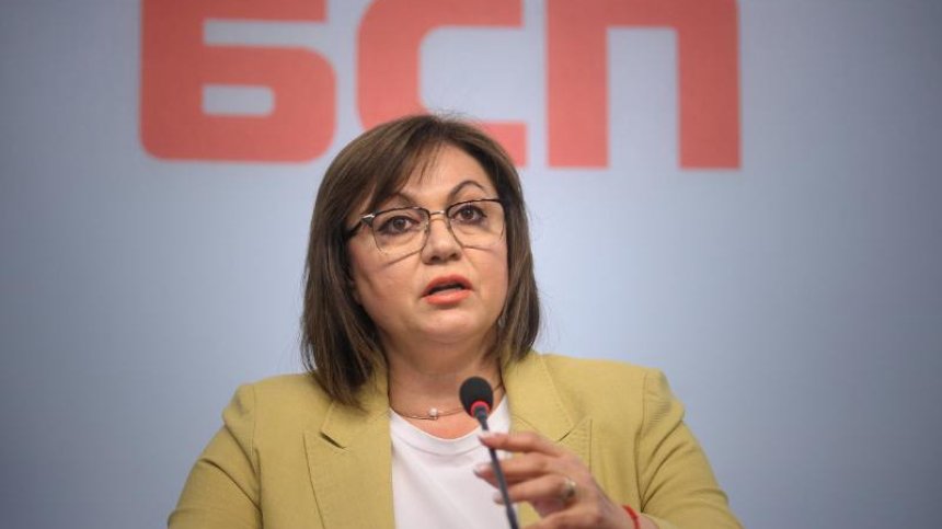 Нинова: Ще подкрепим Слави Трифонов, ако предложи кабинет