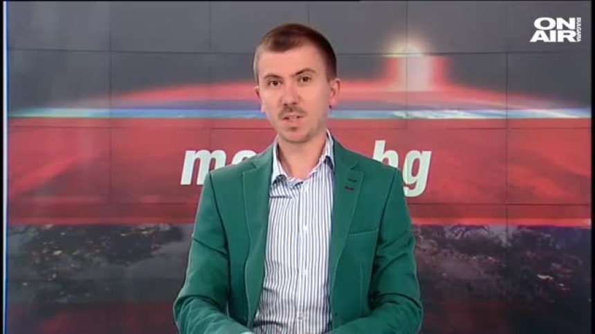 Money.bg - 18.7.2020 - пълен запис