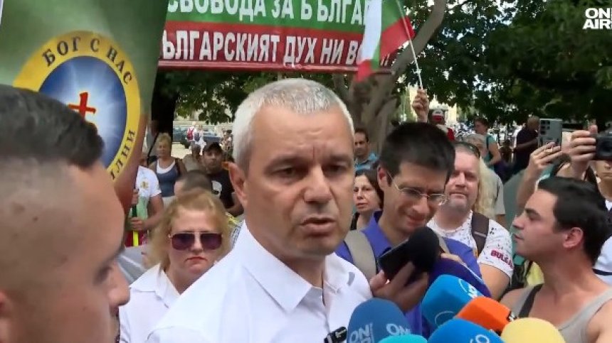 "Един от най-черните дни в историята на България": Костадинов не се отказва от лева