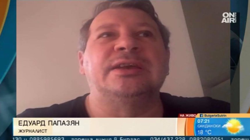 Как Ковид-19 промени света на футбола?