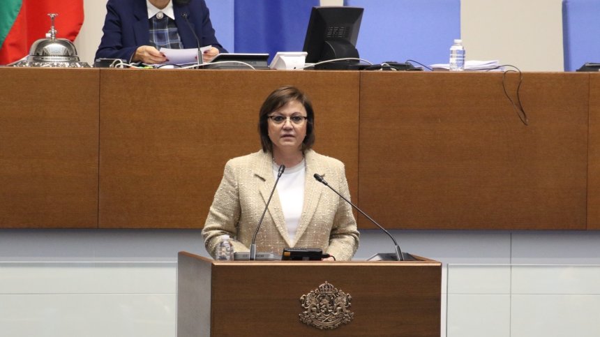 Нинова: Управлява ни сглобка на многоръки търгаши, състезават се кой по-евтино да ни продаде