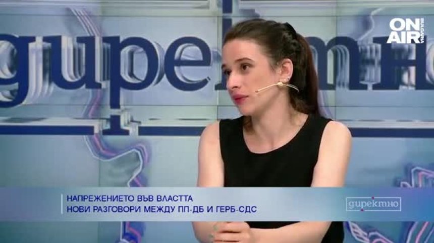 Социолог: Кабинетът ще издържи поне до местните избори, но скандалите ще продължат