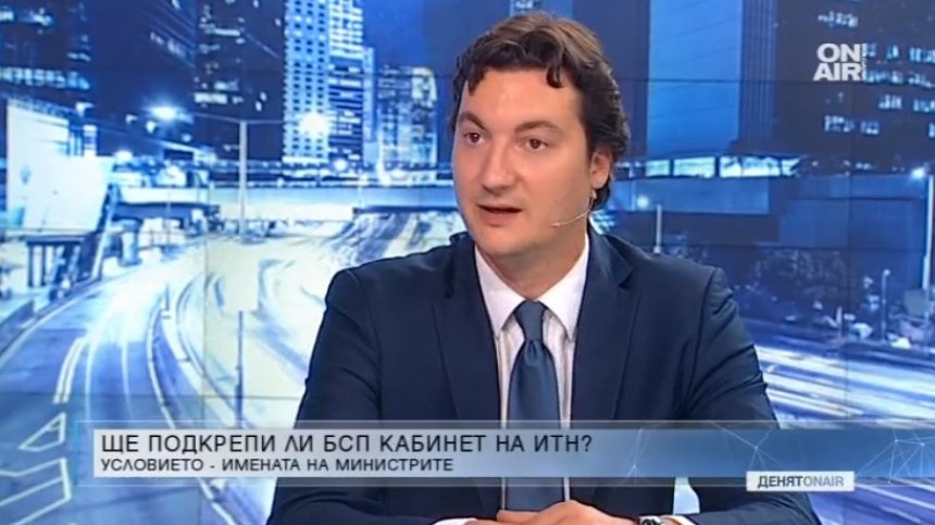 Зарков: С "Има такъв народ" се получи голямо припокриване в приоритетите ни