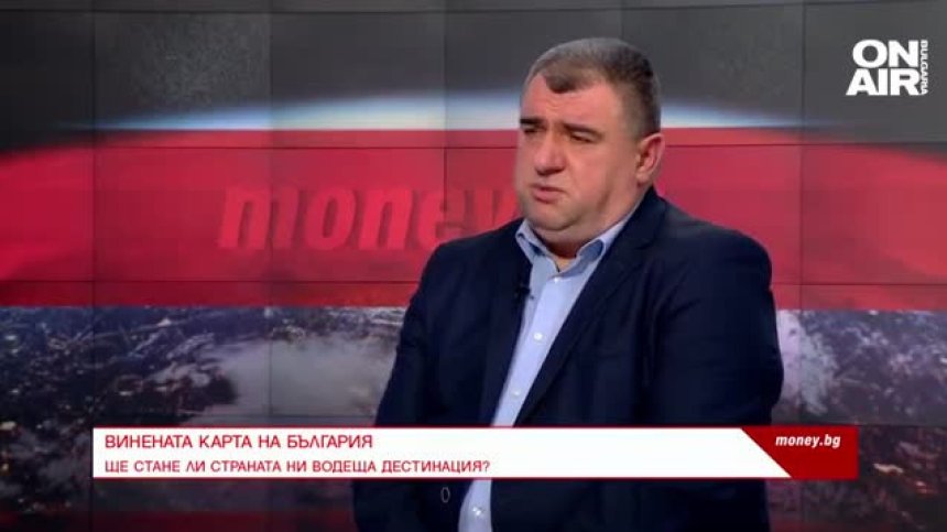 Винената карта на България