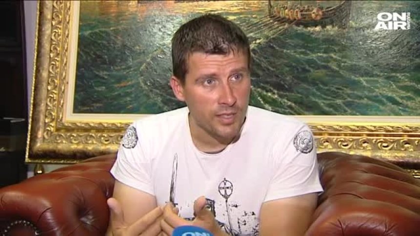 КФН прехвърли казуса "Исторически парк" на прокуратурата