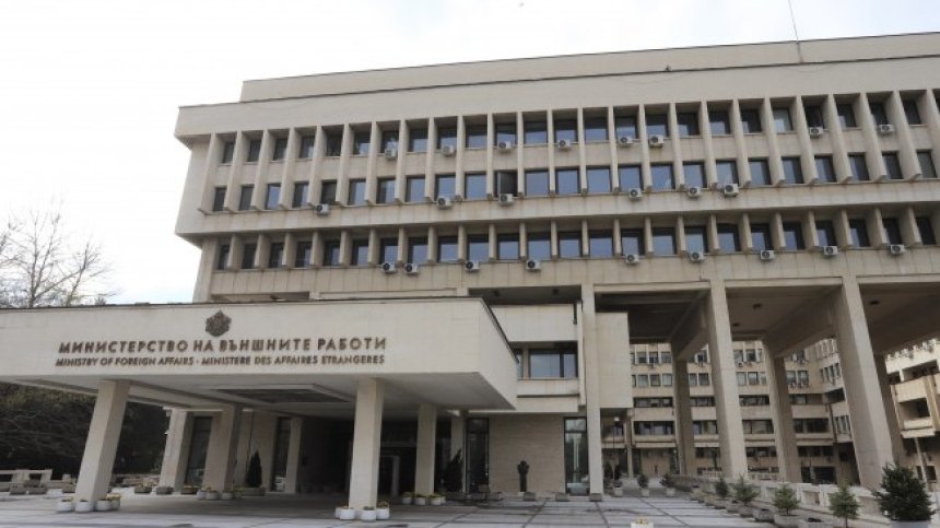 МВнР след санкциите, обявени от САЩ: Борбата с корупцията е наш приоритет