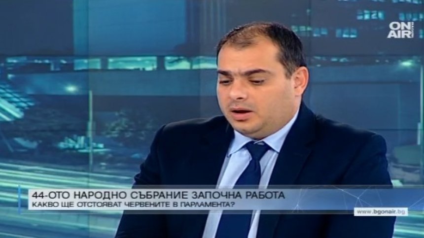 "БСП за България" ще настояват депутатските заплати да не се повишават