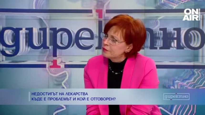 Експерт: Проблемът с недостига на лекарства не е нов