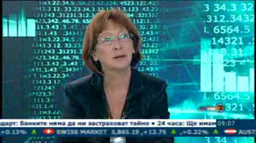 Децентрализацията е част от процеса на електронно управление