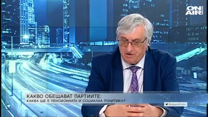 "Перфектната буря" - трета вълна, бюджет с рекордно висок дефицит, избори 2021