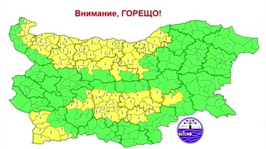 Жълт код за опасно топло време за 14 области в България в неделя