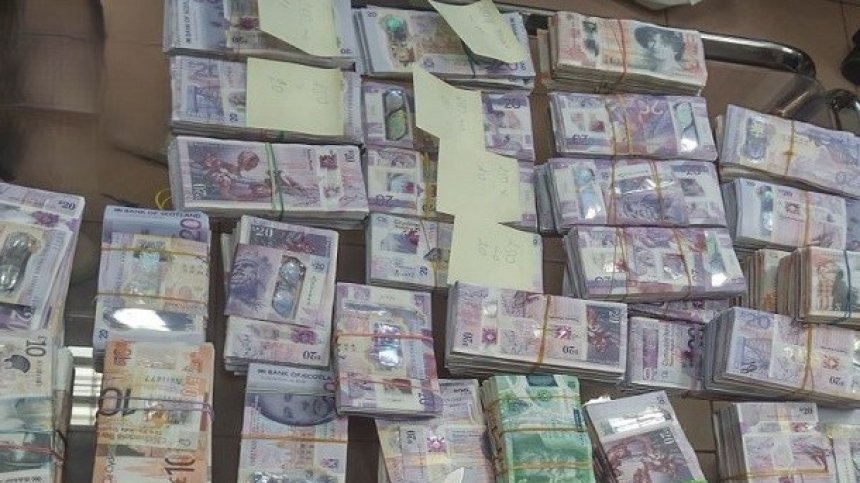 Задържаха над 240 000 британски лири на митницата в Русе