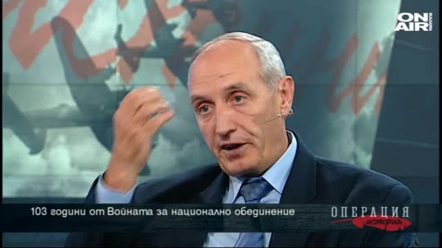 Как България разгроми Сърбия