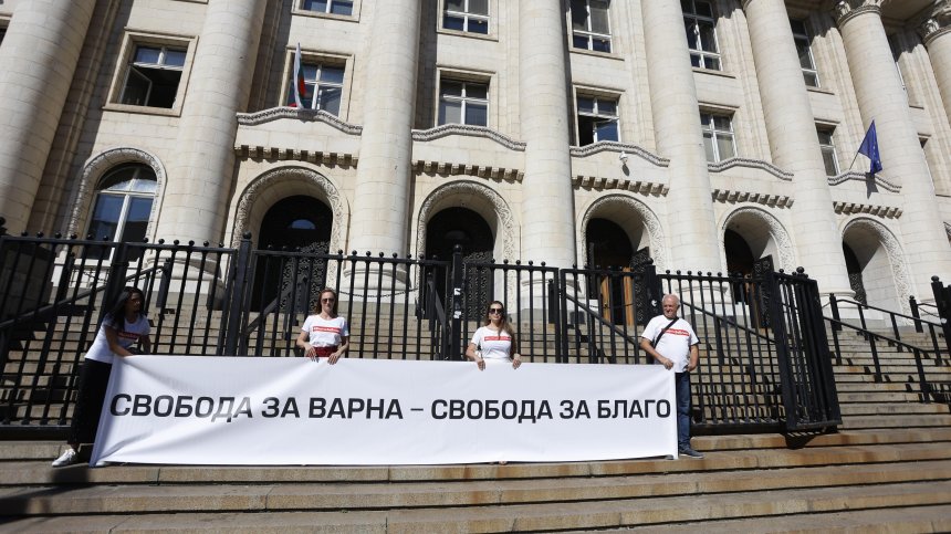 Благомир Коцев - пореден протест в София в защита на варненския кмет