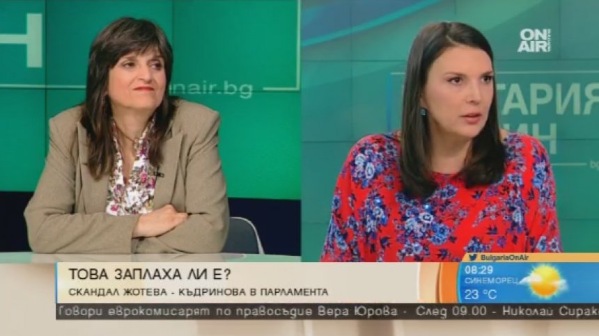 Скандалът Жотева-Къдринова: Кой кого ще съди?