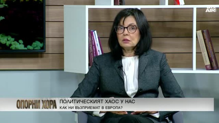 Меглена Кунева: Преди изборите сме изправени пред демократичен дефицит