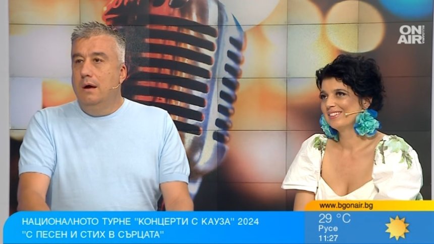Съзвездие от певци се включва в каузите за повече българска музика и повече деца