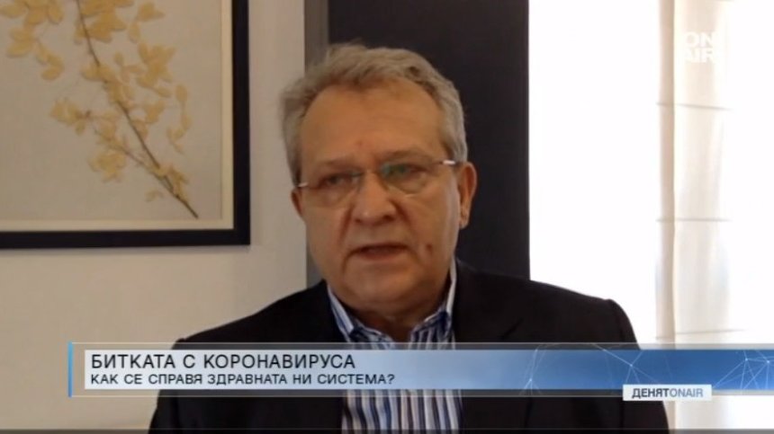 Каква е истината за заразата в столичната болница "Св. Иван Рилски"