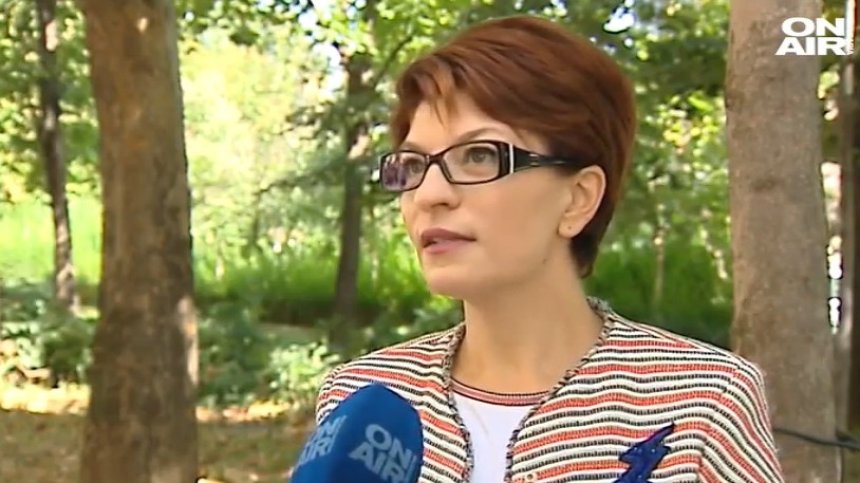 Общински съветници от ДПС нападнаха с палка евродепутат