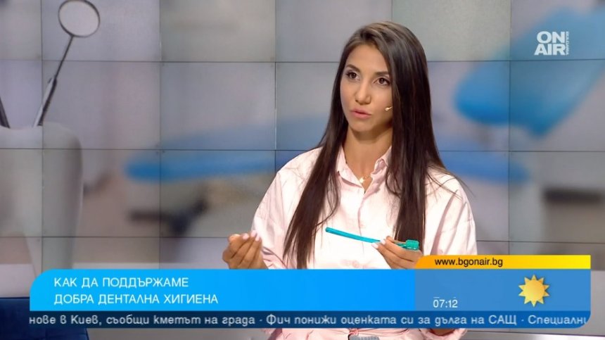 Стоматолог: Кариесът не е наследствен, масово хората не знаят как да си мият зъбите