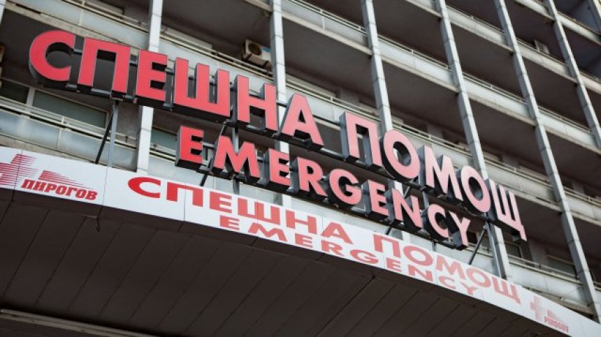 Разказ на сестра в "Пирогов": "Мамо, защо вече не се усмихваш?"
