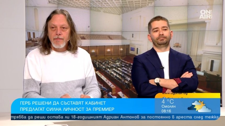 С премиер Мария Габриел конците ще дърпа Борисов, правителство може да има само с първия мандат