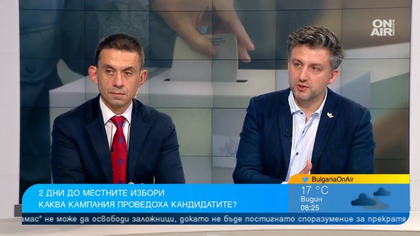 Вяла предизборна кампания с констатиране на проблеми вместо предлагане на решения