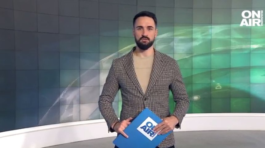 Централна емисия