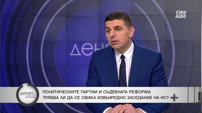 Ивайло Мирчев: ДБ има сериозни забележки към Радев, не следва националния интерес
