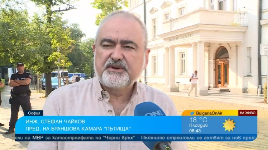 Ще остане ли България без пътна поддръжка от 1 октомври?