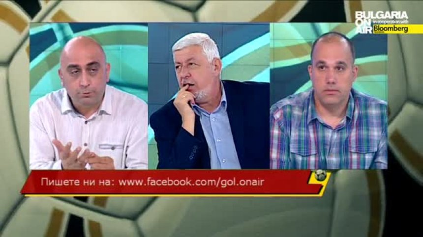 Какви са шансовете на Лудогорец да премине напред в Шампионската лига