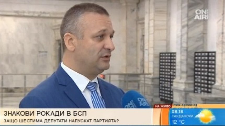 Тодор Байчев: Няма разцепление в БСП