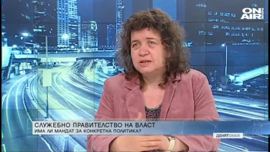 Доц. Киселова за служения кабинет: Президентът дава знак за възстановяване на демокрацията