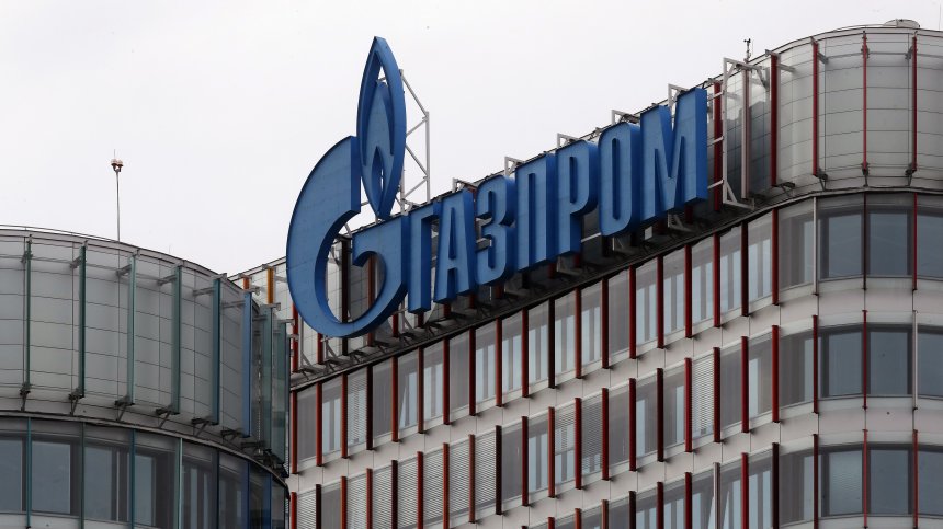 "Газпром" ще достави природен газ през Украйна за Европа