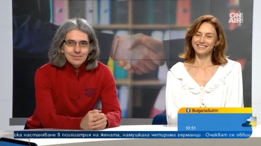 Експерти за Закона за лобизма: Няма прозрачност и може да бъде опасен
