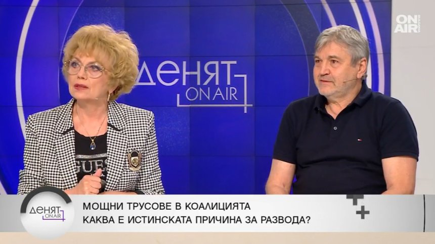 Велева и Блъсков: С протест не се брани власт, Петков не може да насъсква обществото