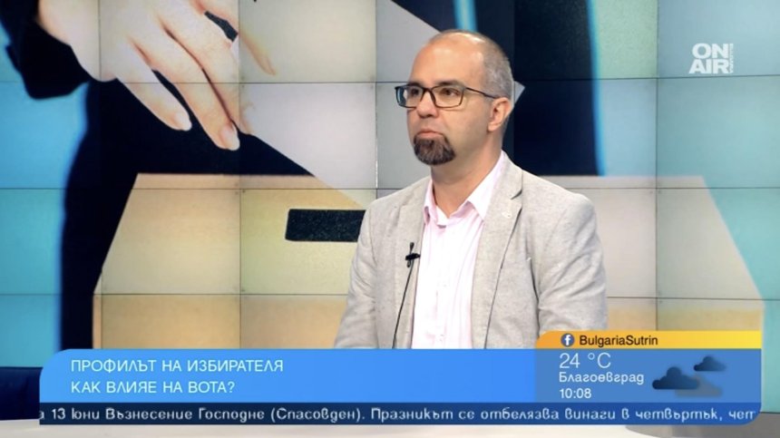 Първан Симеонов: Борисов е в много сложна ситуация, България влиза в руско-турски&nbsp;разлом