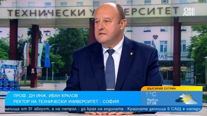 20% ръст на кандидат-студентите в ТУ-София, 10 се борят за 1 място в най-търсената специалност