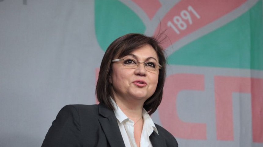 Нинова: БСП е консолидирана, единна и в удивителна кондиция