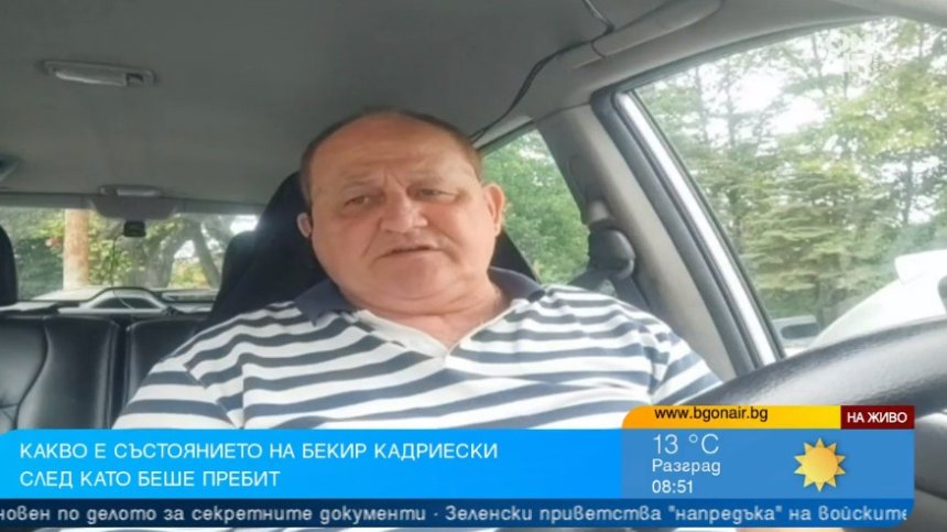 Петима срещу един: С боксове и ритници пребиха съпредседателя на сдружението на българите в РСМ