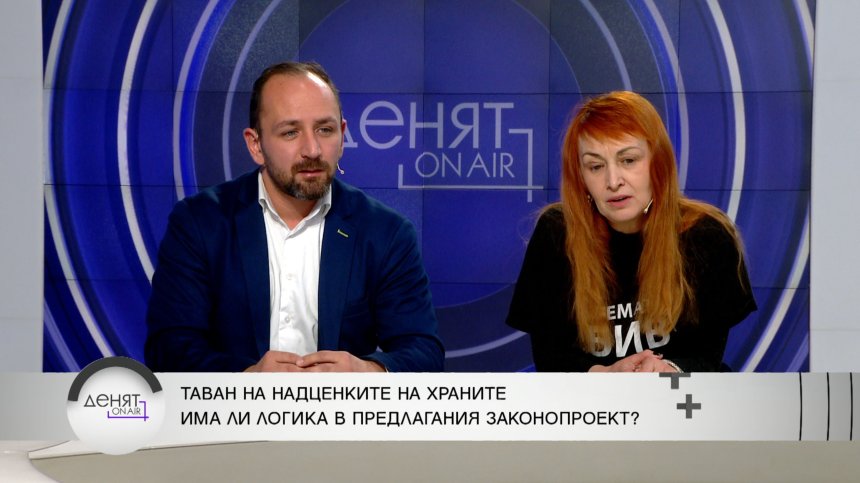 Цените, печалбите и гневът на хората - знак за промяна?