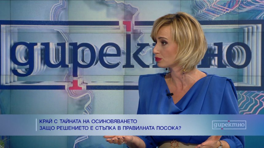 Нагласите на обществото към осиновители и осиновени се променят към добро