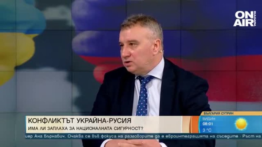 Ректорът на УНСС: Никой не иска военен конфликт, България да не се тревожи