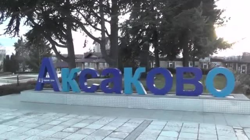 Ръководител на детска школа блудства с 10-годишно момче