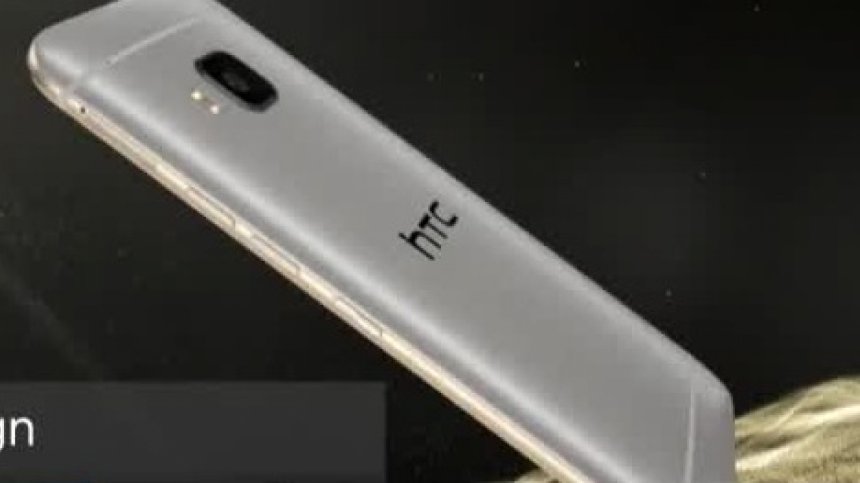 Докато Apple печели, HTC се срива